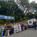 17세기 보물급 성보문화재 ‘지장시왕탱화’ 보광사로 이운…군산 칠성사서 26일 이운 법회 개최 이미지