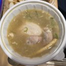 한양삼계탕 이미지