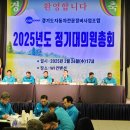 경기도자동차정비 이미지