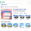 주식회사 블루렌트카 | 제주렌트카 제주도 렌트카 완전 자차 추천