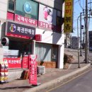 골드복권방 이미지