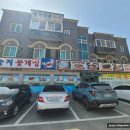 방포초등학교 | [충남/태안 맛집] 안면도게국지맛집 🦀'꽃지꽃게집' 솔직후기(주차/영업시간/아이동반)