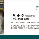 튼튼키즈소아청소년과의원 이미지