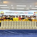 아진산업(주) 이미지
