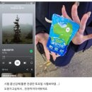 성우운수 | 냉장고 열었다가 다시 닫은 이야기