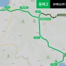 성동리보건진료소 이미지