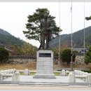 서재필기념공원 이미지