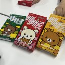 06.팡팡파라파라팡팡팡🥐 지금 날 위한 축배를 쨘짠쨘🍷~ _ 유데미x스나이퍼팩토리 콘텐츠디자인 인턴형...