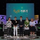 스튜디오물 이미지