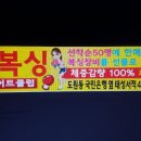 대구 복싱 다이어트클럽 이미지