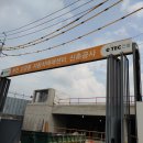 부천고강동 자동차매매센터 이미지