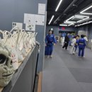 아레나유도멀티짐 이미지