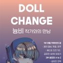 가좌시장 이미지