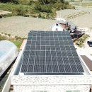 효진 태양광발전소 이미지