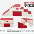 테이블앤컴퍼니 매일경제