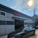 메인터넌스 개러지 이미지