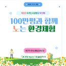 한신경로당 이미지