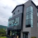 리을커피하우스 네이버블로그