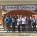 서산떡집 이미지