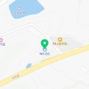 대가농협클린주유소 이미지