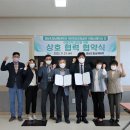 국민건강보험공단하동남해지사 이미지