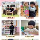 꿈꾸는아이들유치원 이미지