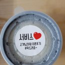 계산동맛집 삼겹본능 계산점