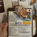 인자한 | 부산대 맛집 인자한키친 돈카츠 오믈렛 가라아게 솔직후기