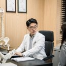 바디프랜드부속의원 이미지