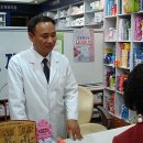 수프라자약국 이미지