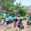 신봉초등학교 이미지