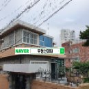 초장동2 이미지