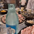 뒷뚱