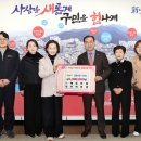 해동산업(주) - 11878 | 해동산업(주)