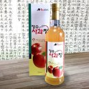장수청정마을 이미지