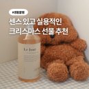 세아 세탁 이미지