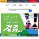 장동호동물병원 이미지