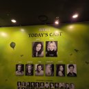 31140-8-23-24 | 뮤지컬 <위키드> 블루스퀘어 신한카드홀 8열 23/24 후기와 주차요금!