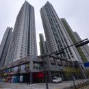 더샵바른공인중개사사무소 네이버블로그