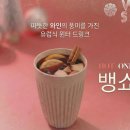 덕계주유소 이미지