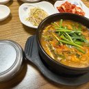 서울연구원 1층 화장실 이미지