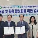 맺다