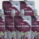 삼호애