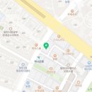 아인슈타인수학교습소 - 51248 | 아인슈타인수학교습소