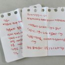 이앤하이 네이버블로그