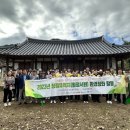 서원환경 이미지