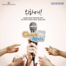 7mate 이미지