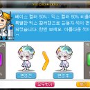 307헤어 네이버블로그