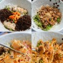 아삭601 | 삼척맛집 삼척쏠비치맛집 오시기식당 전복물회 꼬막비빔밥 후기