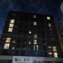 강서로52길 | 발산역 헬스장 휴메이크휘트니스 발산역점, 시설과 기구 보고 놀란 후기